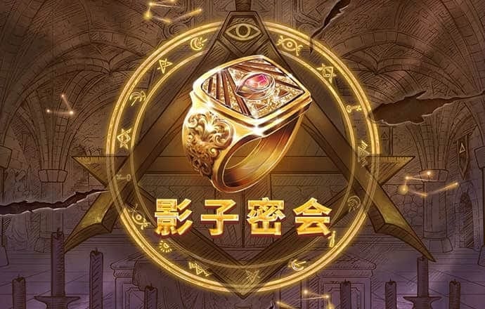 绿色版888集团welcome