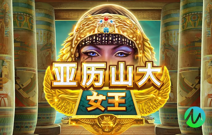 必一app截图4