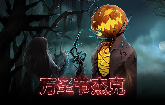 196体育官网登录截图0