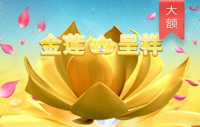 c7电子游戏官方平台
